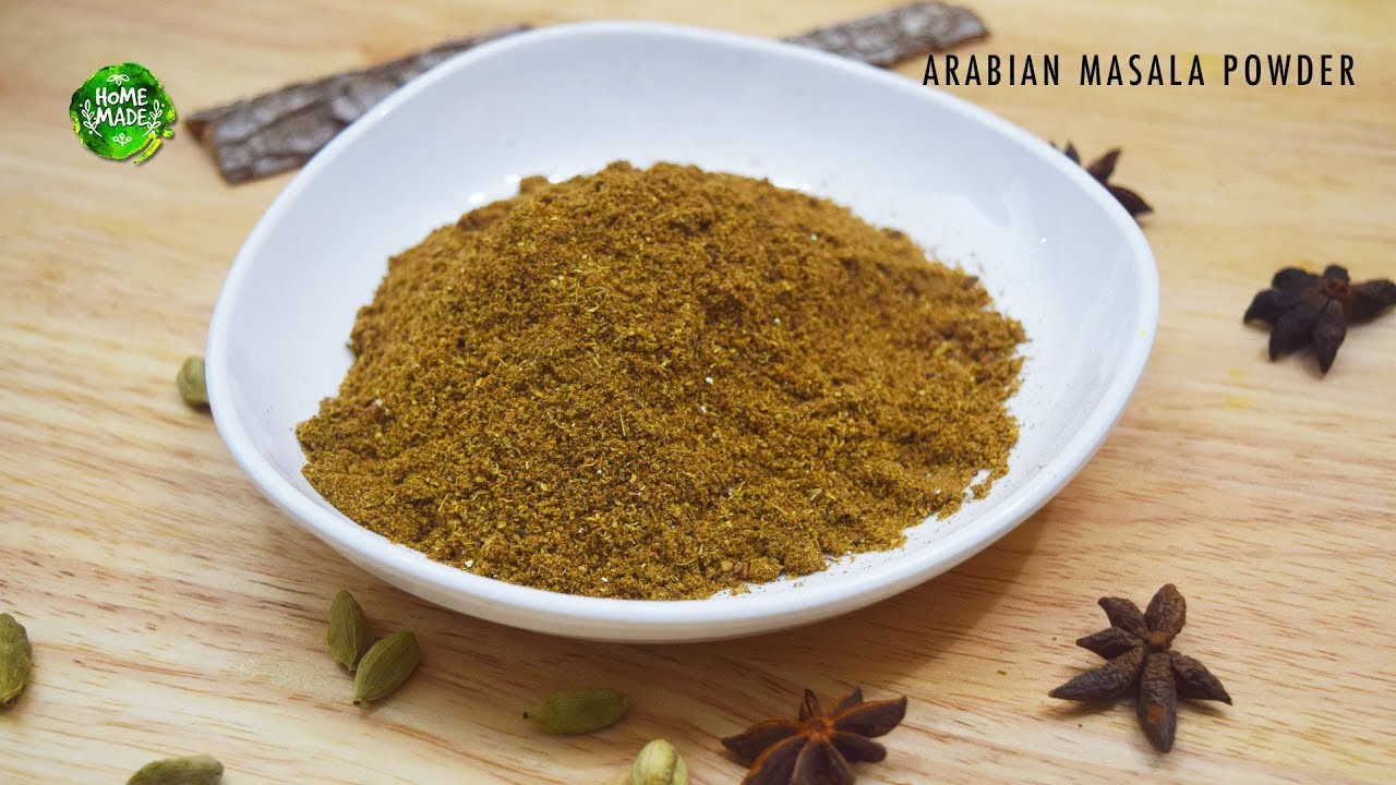 Arabian Masala Powder Mandi/ Kabsa Masala അറബിക് മസാല YouTube