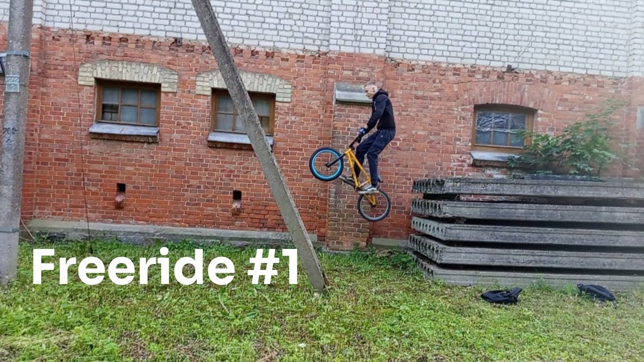 Freeride movie # 1