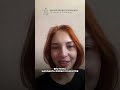 Ирина Шадрина прошла обучение в школе профессионалов Анны Штумф (читайте описание)