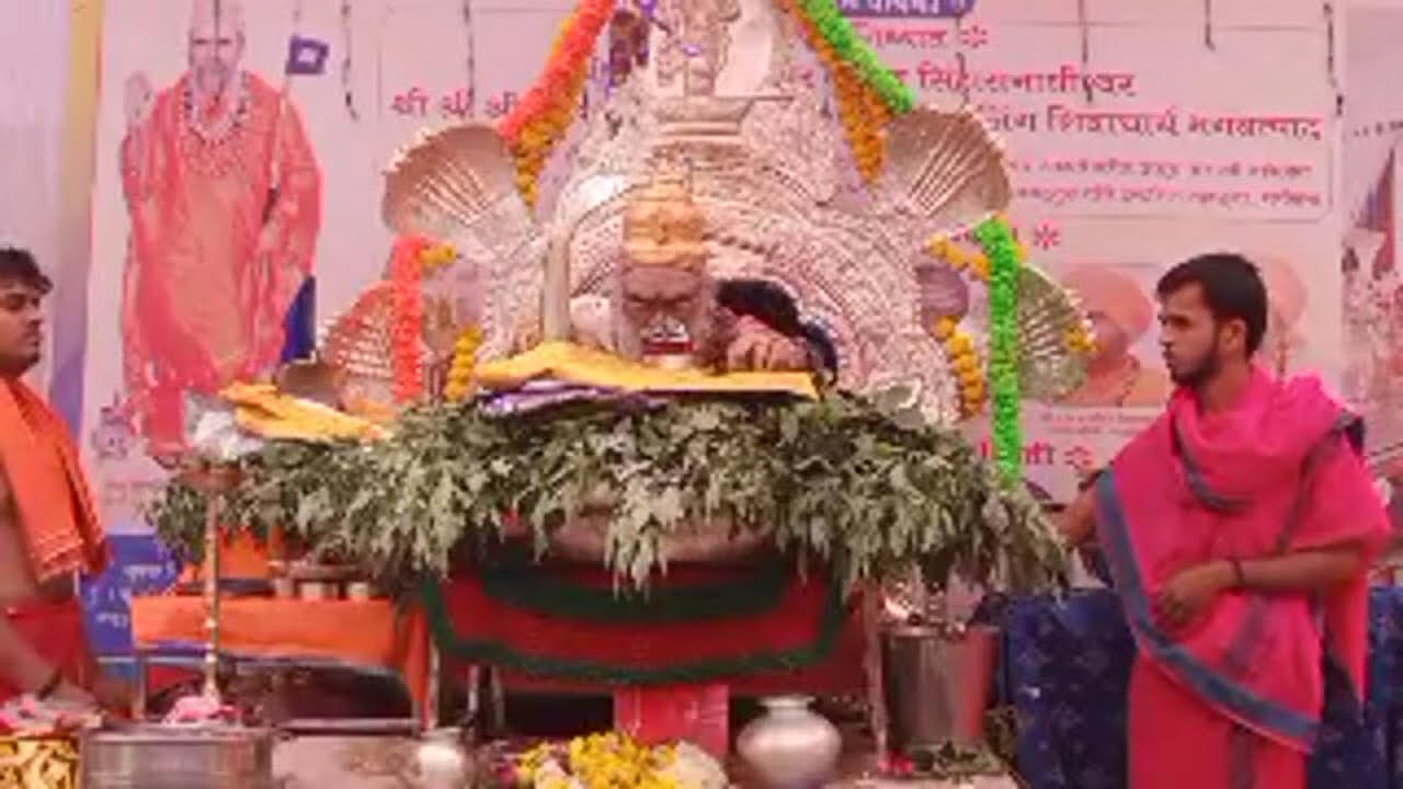 shree kedar jagadguru estlinga mahapooja tadwal 2025