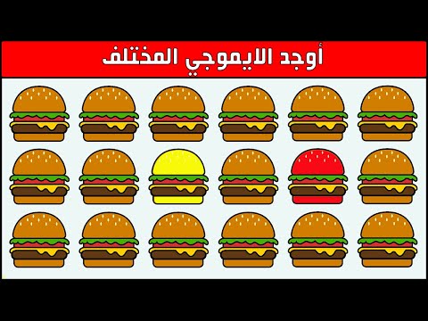 اختلافات سمايلات وجوه مختلفه مختلفات اشياء مختلفه اختلاف شي مختلف المختلفات 