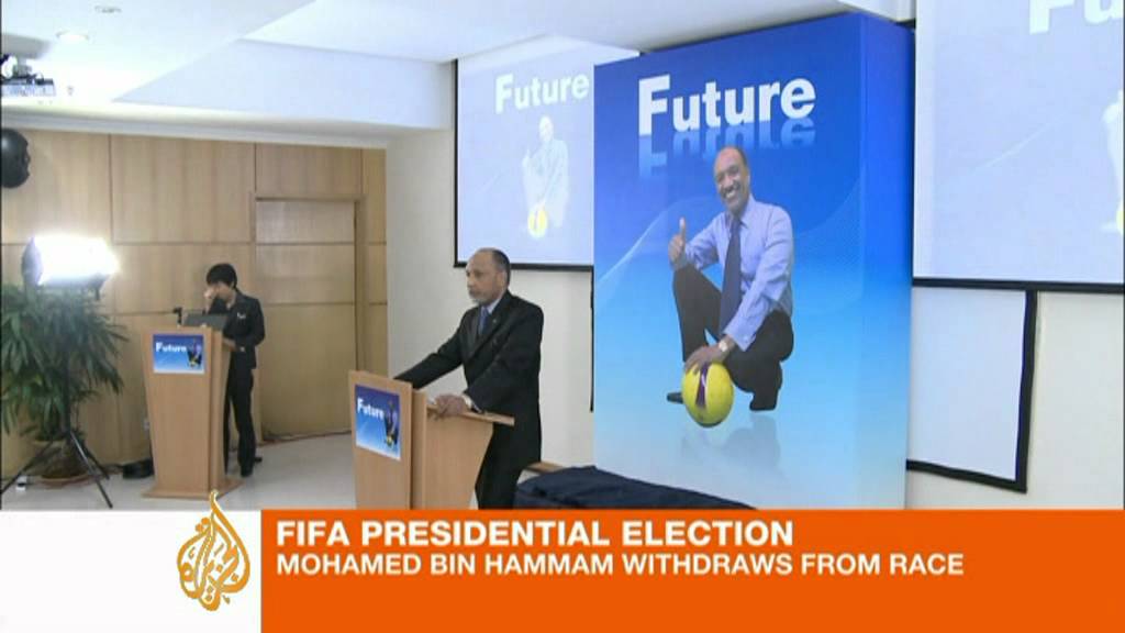 انسحب بن همام من سباق الفيفا