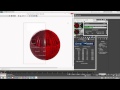 V-Ray Turorial: Bike Reflector material. Part 1