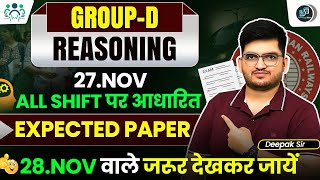 Railway Group D Exam Analysis | 27 Sep ALL Shift Shift Reasoning के  पूछे गए सवाल By Deepak Sir #rrb screenshot 3