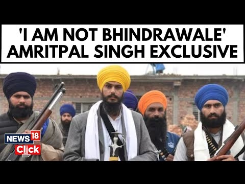 Amritpal Singh Interview: