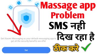 Download Lagu Set xiaomi messaging as your default messaging app to get all the security benefits we offer | Redmi MP3