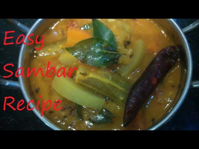 Sambar recipe (सांबर रेसिपी )|kartik