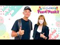 【globe マーク&KEIKO】TV出演パート『OBS 70th 感謝祭 Fun+Peak!!』