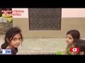 Abeeha ka kitchen  kidsfuntime