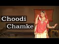 Choodi chamke  rajasthani song  wedding song for bride  nisha v  dhadkan group