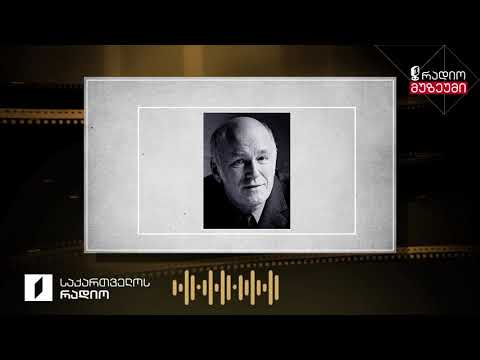 სვიატოსლავ რიხტერი - სრულდება იოჰან სებასტიან ბახის პრელუდია და ფუგა - ჩაწერილია 1969 წლის 20 აპრილს