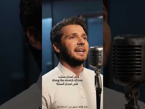 سیاحت حقیقت    