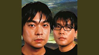 Sennenki Matsuni Furu Yukiwa