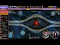 STFC Data | V'ger Orion: Sind wir stärker? 🔥