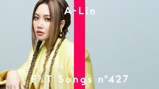 A-Lin - Best Friend 摯友 / THE FIRST TAKE Resimi