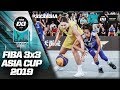 Australia v Philippines | Women’s Full Quarter-Final | FIBA 3x3 Asia Cup 2019