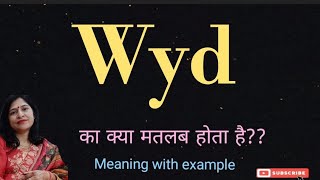WYD meaning l meaning of wyd in chat l wyd ka matlab Hindi mein l full form of wyd l vocabulary