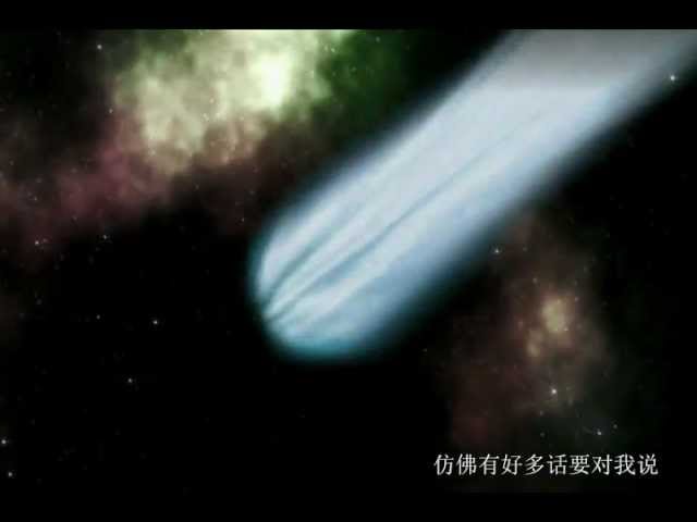 星座 auf YouTube ansehen