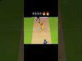 #cricketshorts #crickethighlights