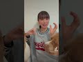 ロッキーとレイと踊ったよ♪レイが可愛い笑【アメリカンピットブル】#shorts