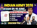 Indian Army 2026 Exam & Vacancy Details 📝