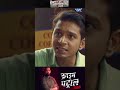 #crimepatrol #crimevideo #crimefiles #crime #sony #wavemusic #crimestory #casefiles #anupsoni