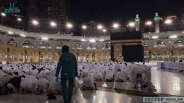 صلاة العشاء للشيخ #ماهر_المعيقلي من سورة محمد | الجمعة ١٤ /٤/ ١٤٤٣ هـ