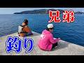 のんびり沖堤防で釣りしていたら…