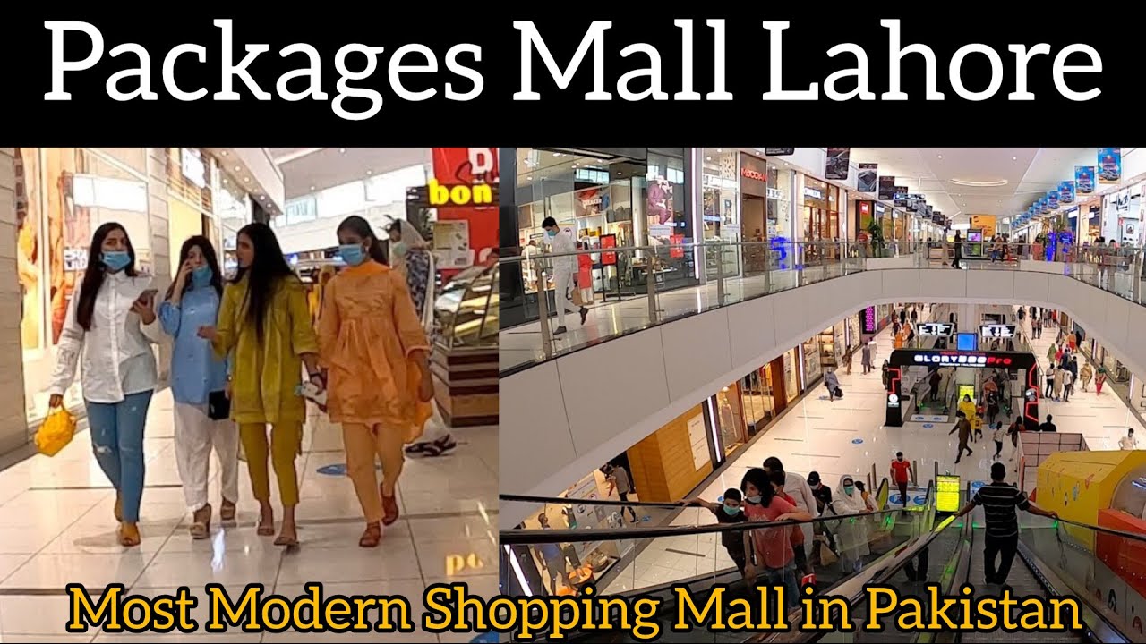 Packages Mall Lahore Most Modern shopping Mall in Pakistan Virtual