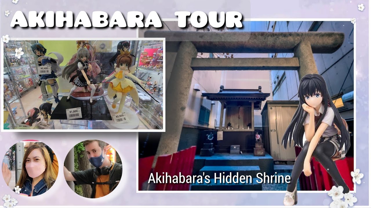 SECONDHAND ANIME FIGURES ∣ AKIHABARA'S HIDDEN SHRINE ∣ Hanabusa Inari