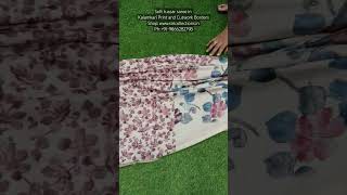 Designer Soft Tussar Saree - Kalamkari Print - Cutwork Border - Siri Collections Nizampet Hyderabad screenshot 3