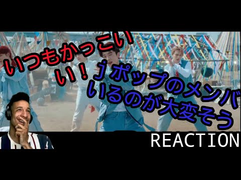 JO1｜'With Us' Official MV Reaction