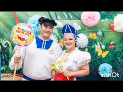 Среднеобразовательная школа №280 г Ташкент Республика Узбекистан