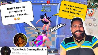PLAY LIKE A AHAAAA💦😂 || NEXT LEVEL IRRITATING RANDOM TEAMMATES 😍😂|| TROLLING RANDOM BGMI || screenshot 1