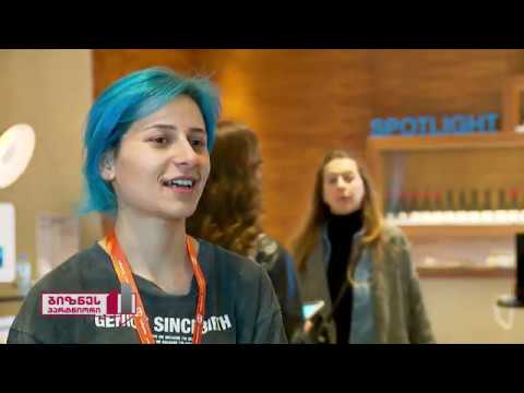 ინტერვიუ თამთა კალანდაძესთან