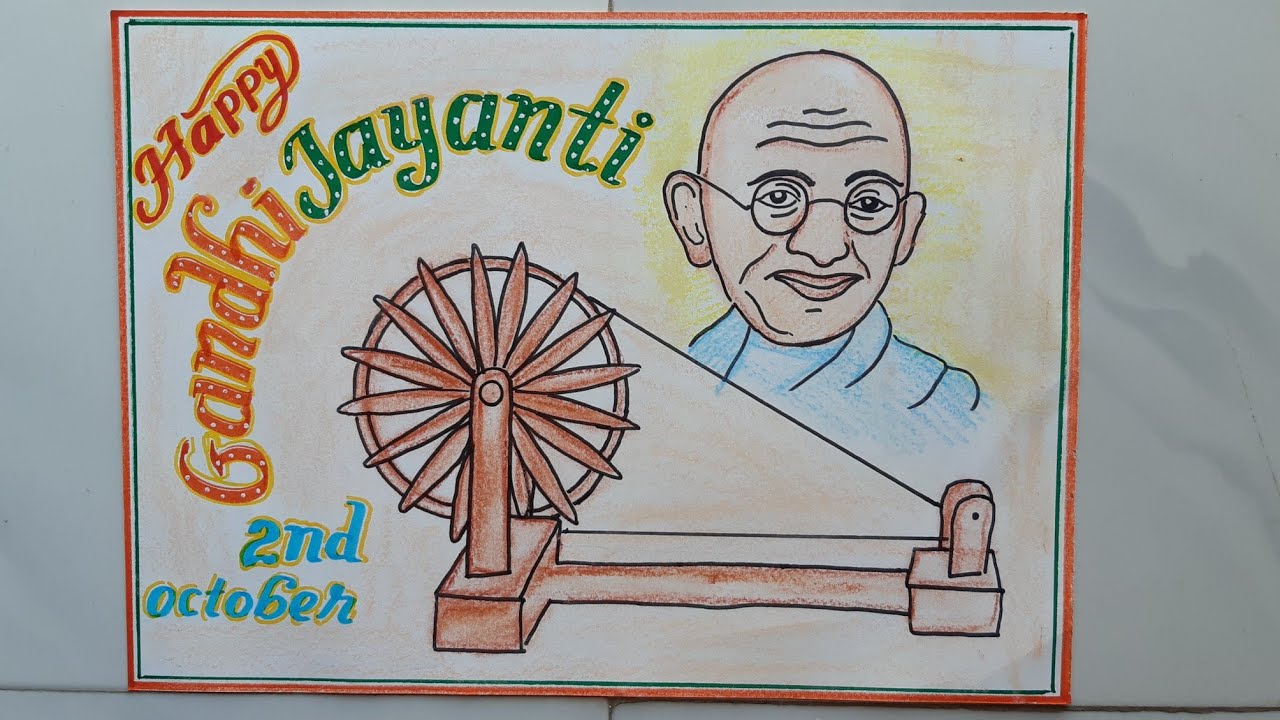 Download Abstract Gandhi Jayanti indian freedom fighter birth anniversary  vector | CorelDraw Design (Download Free CDR, Vector, Stock Images,  Tutorials, Tips & Tricks)