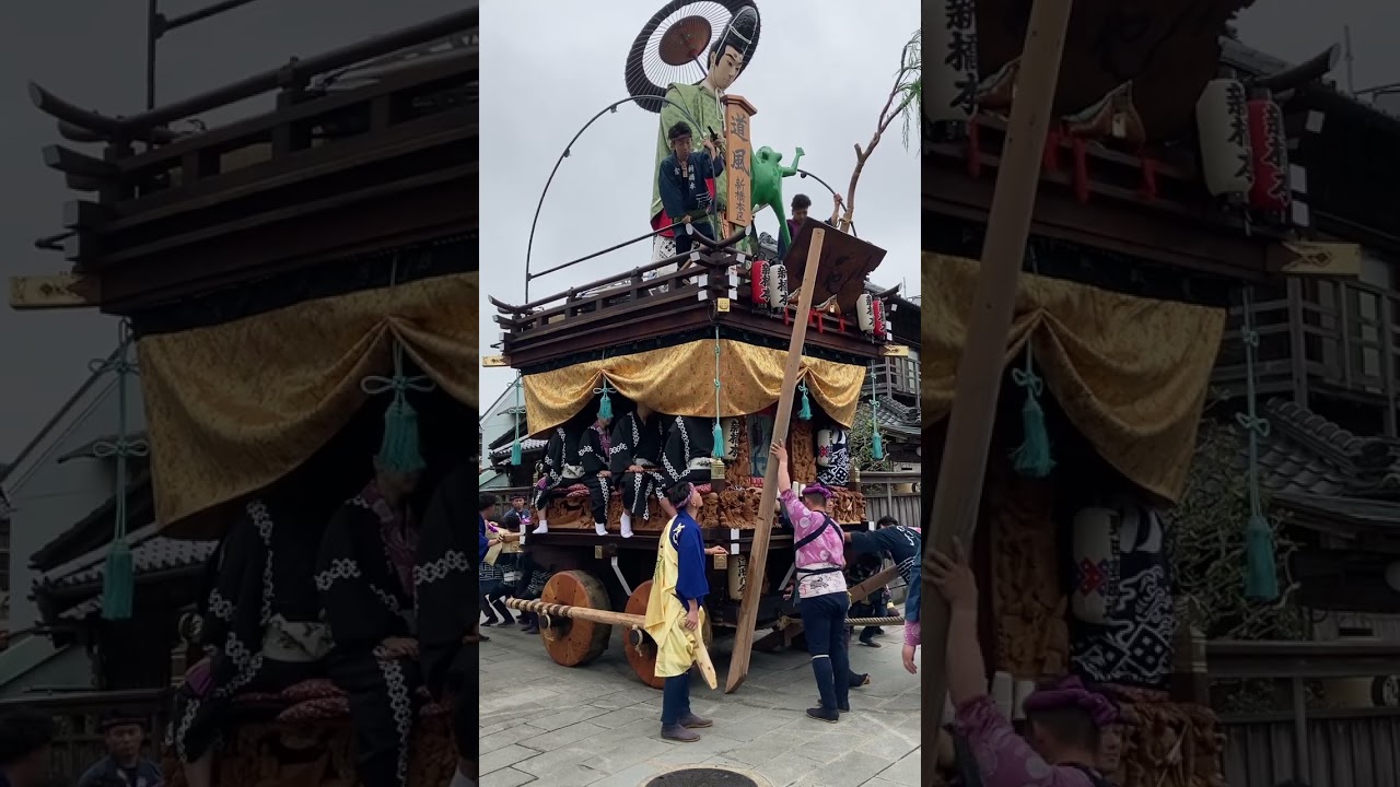 佐原の大祭秋祭り 新橋本 砂切〜馬鹿囃子  #新橋本      #野田芸座連  2025.10.12