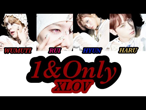【歌詞•カナルビ•日本語訳•パート】 1&Only XLOV