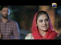 Watch Deewangi | Episode 16 | Promo | Har Pal Geo Online In HD