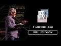 БИЛЛ ДЖОНСОН // BILL JOHNSON // 5 апреля 15:40 // Конференция СИЛА ИСЦЕЛЕНИЯ