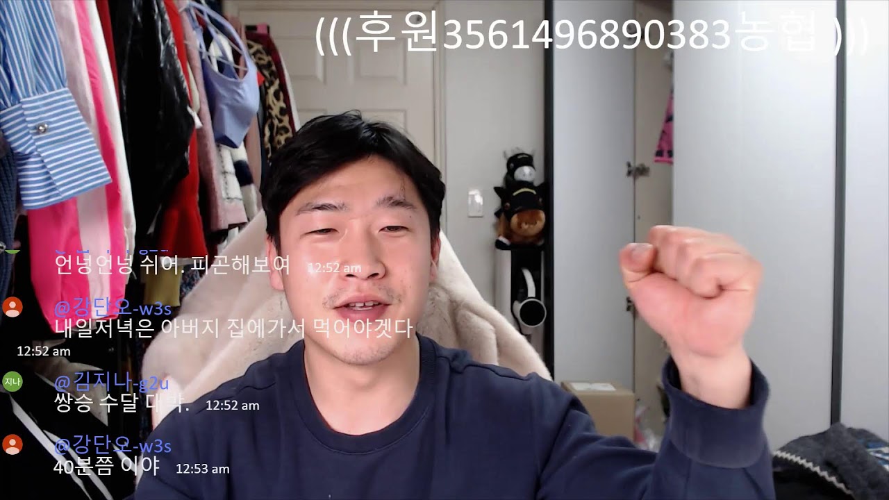 2026년02월06일금요일경마예상방송/슬~슬~ 떡값 준비해야죠!!!