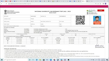 NEET Result 2023 Kaise Dekhe || How To Check NEET Result 2023