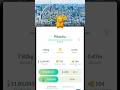 Poke stamp Rally Reward A Shiny Background Pikachi #tokyo #pokemongo #shorts #youtube #pikachu #10m