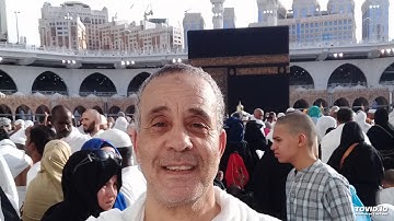 من سورة الطور -صلاة العشاء كاملة -من مكة المكرمة 1-6-2017 اللهم بارك فيمن يسمع