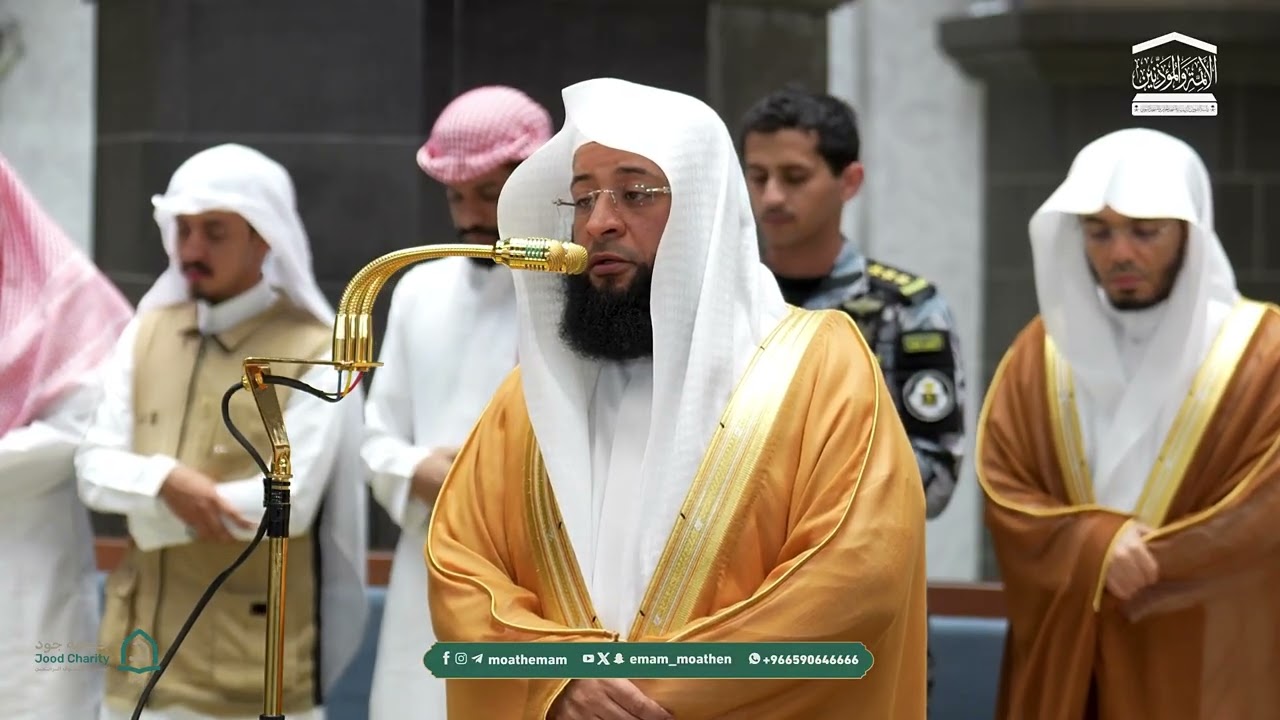 تلاوة لسورتي الغاشية والشمس للشيخ بدر التركي | عشاء السبت 22-4-1448هـ