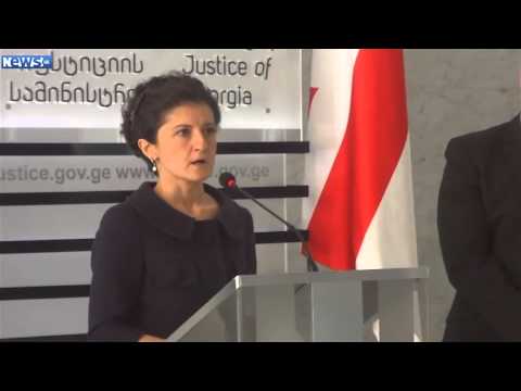 წულუკიანი  გია გვიჩიანის ბრალეულობა არ დასტურდება