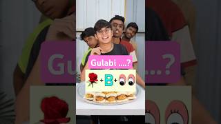 Guess the Emoji Gone Crazy 🤣🤣 #funny #ytshorts #tmkoc #comedy #quiz #riddles #emoji #guess #shorts