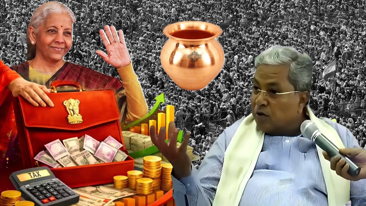 Budget 2026, Ko Lekar CM Siddaramaiah Ko Reaction | Karnataka | 02-02-2026