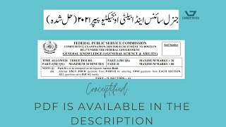 CSS General Science and Ability objective paper 2021