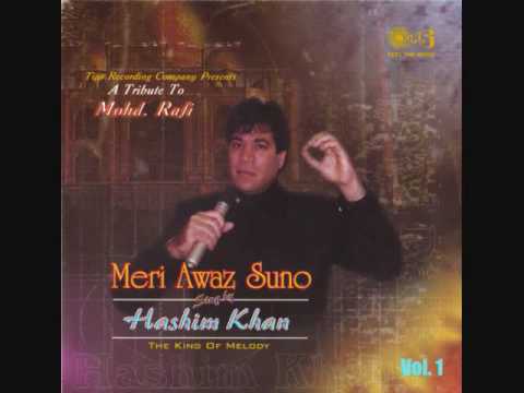 mujko apne galey galey laga lo by hashim khan.wmv